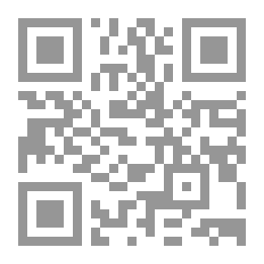 Qr Code بين التهويل والتقليل