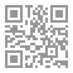 Qr Code الهياكل الخرسانية المسلحة (التحليل والتصميم)