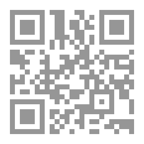 Qr Code الدولة الوطنية السورية والحرب على الإرهاب