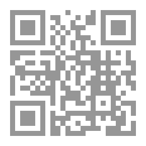 Qr Code The Firsts Of Knowledge - Work - And Da’wah