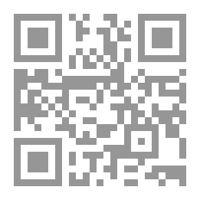 Qr Code في انتظار الماهاتما