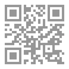 Qr Code ستة لا تؤخر