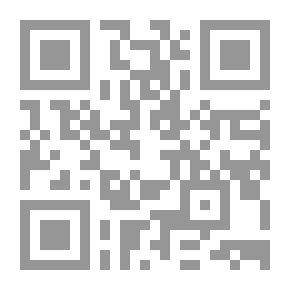 Qr Code ليلة نام السهر - 195
