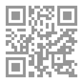 Qr Code Anesthesia For Veterinary Technicians