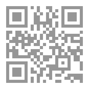 Qr Code صوفية العشق