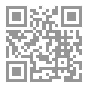 Qr Code التمكين الإداري كمدخل في تحقيق الإبداع التكنولوجي