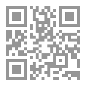 Qr Code جمهورية الأولتراس