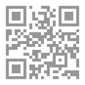 Qr Code الاستشراق بين الموضوعية والافتعالية لـ الدكتور قاسم السامرائي