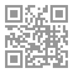 Qr Code Diccionario práctico del Corán Árabe – Español (Volumen I): معجم القرآن الكريم عربي إسباني (المجلد الأول) الأسماء والحروف (Colección Lengua árabe)