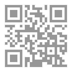 Qr Code مجمع الزوائد ومنبع الفوائد. ج 1