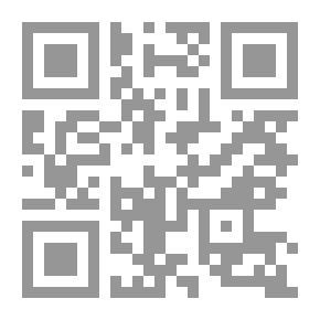 Qr Code حواء بين أهدابها موطني