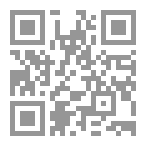 Qr Code أطفئت الأنوار في بلاد العجائب