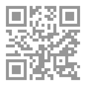 Qr Code The Last Island