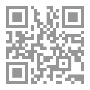 Qr Code Sultanate Rulings And Religious States