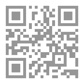 Qr Code بناء الجملة في شعر ذي الرمة (ت سنة - 117هـ) - دراسة لغوية تركيبية