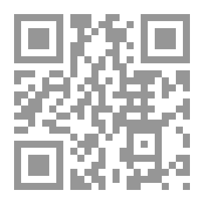 Qr Code الاصابات الرياضية