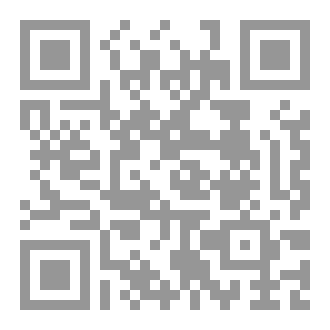 Qr Code الحرب تتحدث..