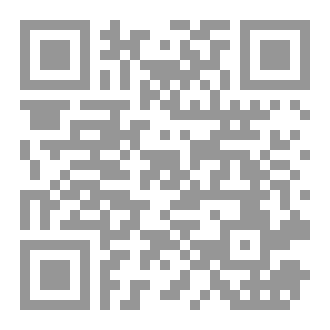 Qr Code على جدار الذاكرة