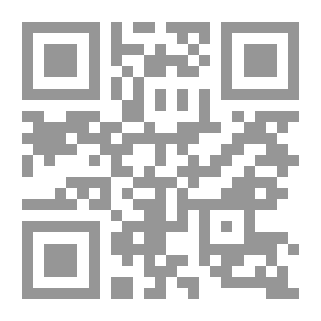 Qr Code عنابر الموت