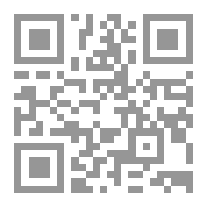 Qr Code تيسير اللطيف المنان ؛ خلاصة تفسير القرآن