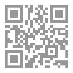 Qr Code ذاتي