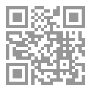 Qr Code Psychological Life: A Scientific Analysis Of The Personality Of The Individual