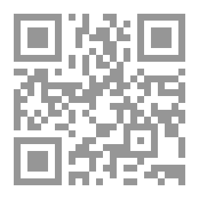 Qr Code تنمية المجتمعات المحلية من منظور الخدمة الإجتماعية