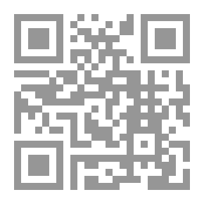 Qr Code نظام الإثبات والمقارنة بين الإثبات في المواد المدنية وبين الإثبات في المواد الجنائية