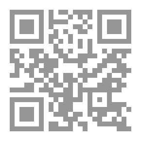 Qr Code معجم السياسيين المثقفين في التاريخ العربي والإسلامي