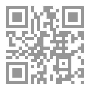 Qr Code ما هي الفلسفة؟