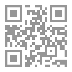 Qr Code Ensayo sobre la historia de Bolivia