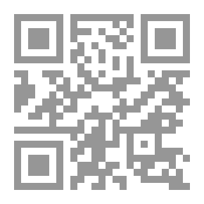 Qr Code وكان تقياً