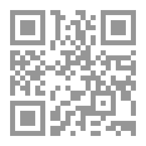 Qr Code Encyclopedia Of Arab Legends About Ignorance And Its Implications