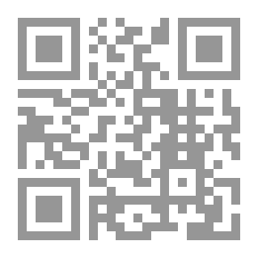 Qr Code Achieving Your Developmental Goals (The Scientific Ideas Guide Series)