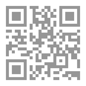 Qr Code طليعة التبيين
