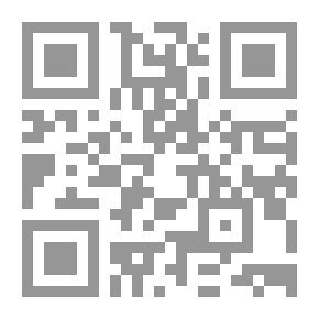 Qr Code نظريات فى الرمز