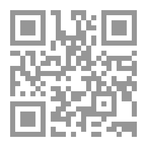 Qr Code أين منزلى الجنة أم النار ؟