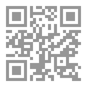Qr Code Heathen Master Filcsik