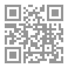 Qr Code The Famous Reciter - Imam Abul-Hassan Ali Al-Nuri Of Sfax -
