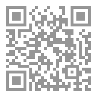 Qr Code قلب الظلام