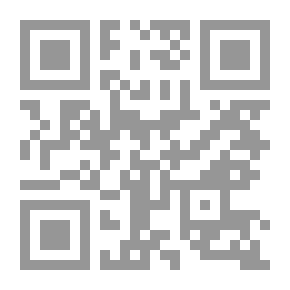 Qr Code ديوان إلياس فياض