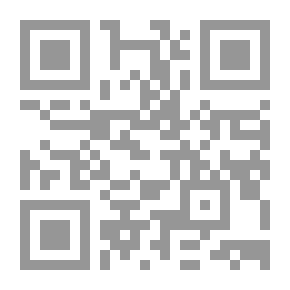 Qr Code ديفيد كوبرفيلد (عربي - إنجليزي)