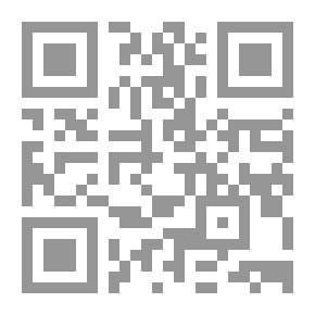Qr Code الدينوراف