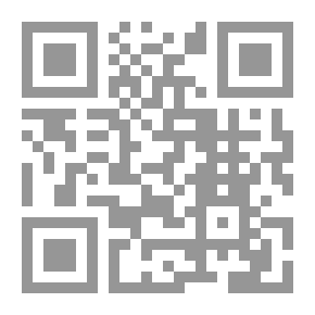 Qr Code نظام المطابع والمطبوعات