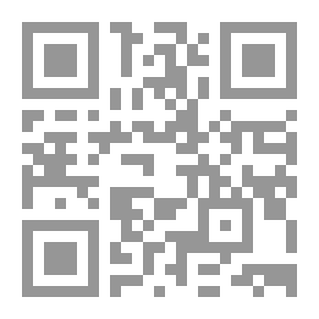 Qr Code الوسيط في تشريعات محاكم الأسرة للمسلمين وغير المسلمين: معلقاً عليها بأحكام محكمة النقض والدرستورية العليا