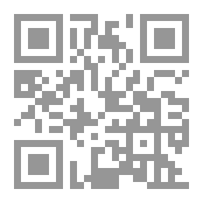 Qr Code التوضيح لشرح الجامع الصحيح ج2