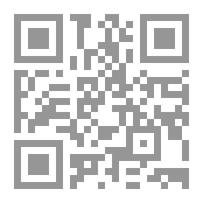 Qr Code Stories from English History