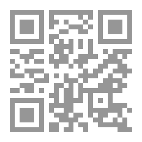 Qr Code عملية تغير الإتجاهات نحو مظاهر الحياة في المجتمع المحلي