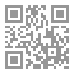 Qr Code الأعمال الأدبية الكاملة 11-الابلة 2