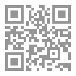 Qr Code Bass
